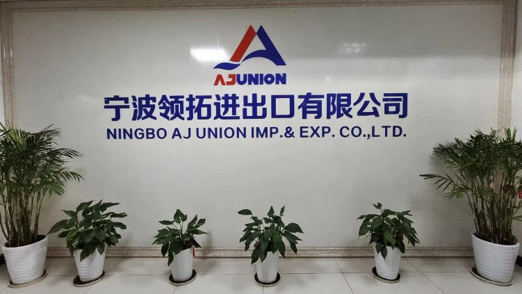Porcellana Ningbo Aj Union Imp.& Exp. Co., Ltd.