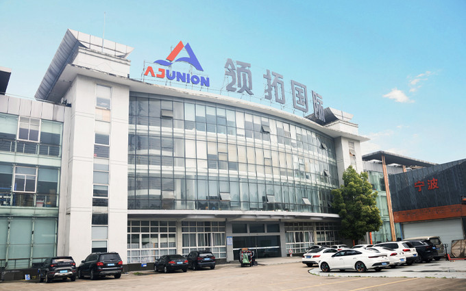 Porcellana Ningbo Aj Union Imp.& Exp. Co., Ltd. Profilo Aziendale