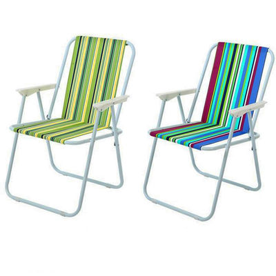 Sedile da pesca portatile per esterni in alluminio ultraleggero sedile alto sedile da spiaggia per picnic
