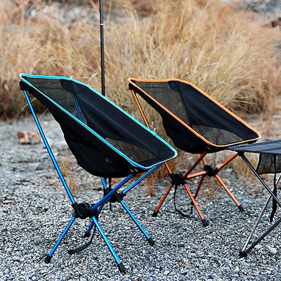 Sedile lunare da spiaggia pieghevole in alluminio leggero per picnic, pesca e campeggio